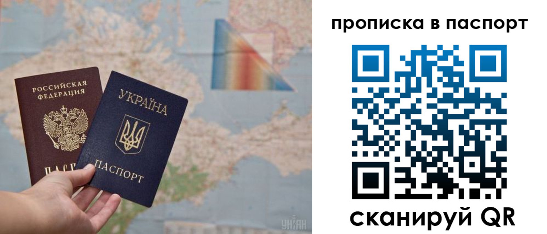 где прописаться в Городце